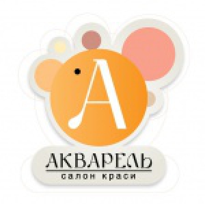 Акварель - Логотип