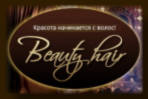 Beauty-hair - Логотип