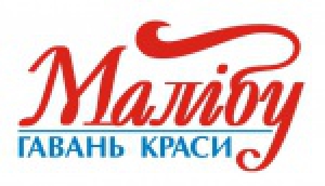 Гавань красоты Малибу - Логотип