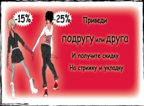 МЕРСІ - Фотография 5